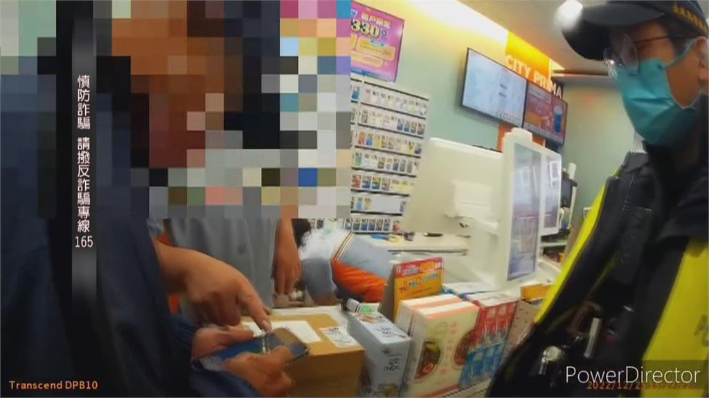 農夫買一頁式中藥要價1萬8　店員機警先報警