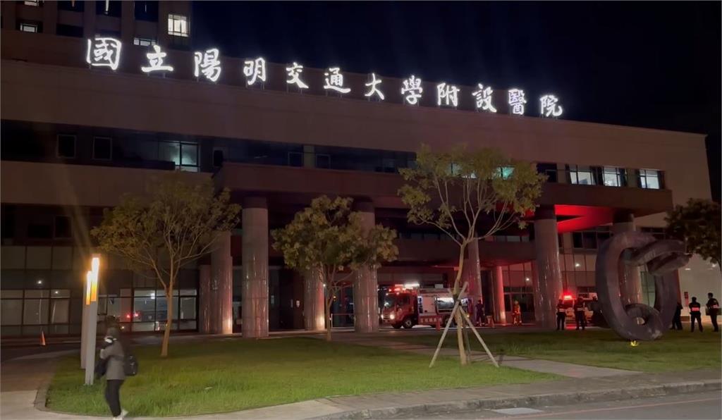 宜蘭陽明交大醫院凌晨火警! 竄大量濃煙 百人緊急疏散