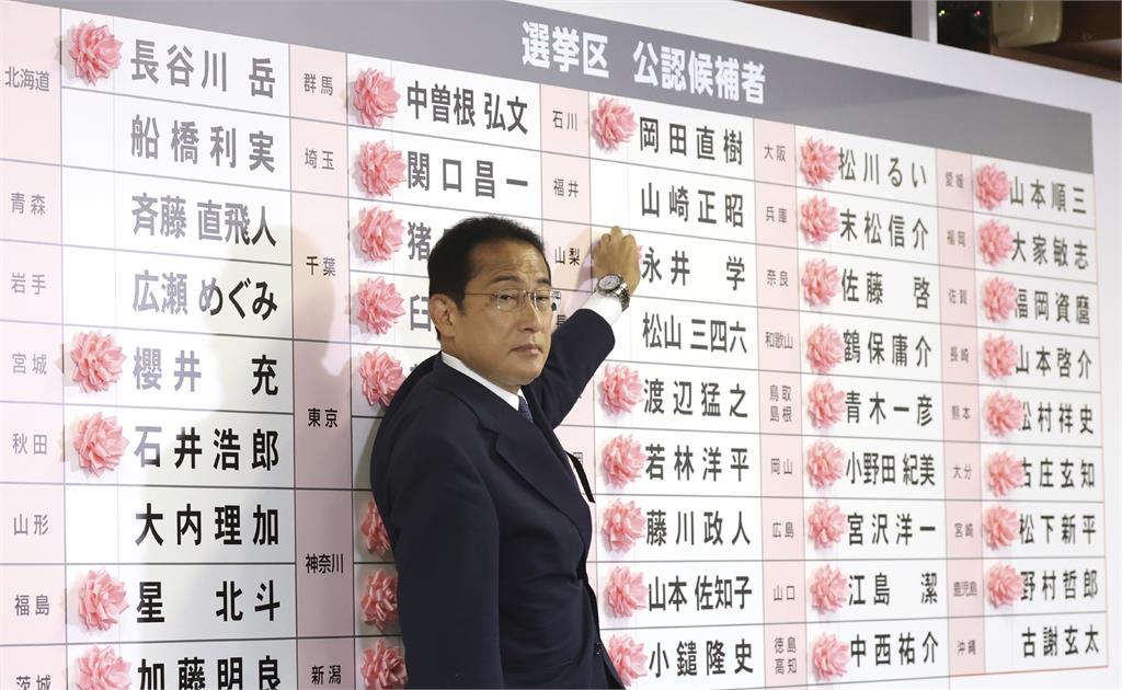快新聞／日本參院選舉安倍遇刺案下落幕　外交部：展現民主社會韌性