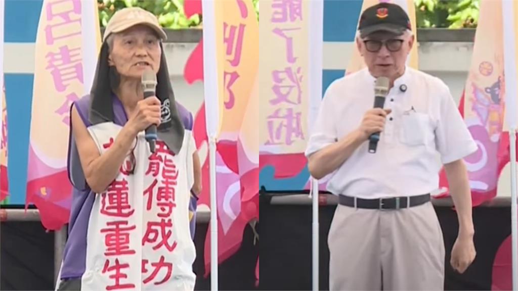 罷團16天「護國大遶境」花蓮誓師出發!驚見大咖「神秘嘉賓」這天同行