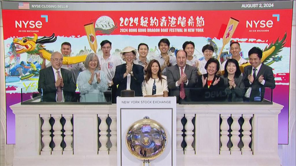 擔憂美國經濟衰退 費半崩跌5% 那指陷入修正