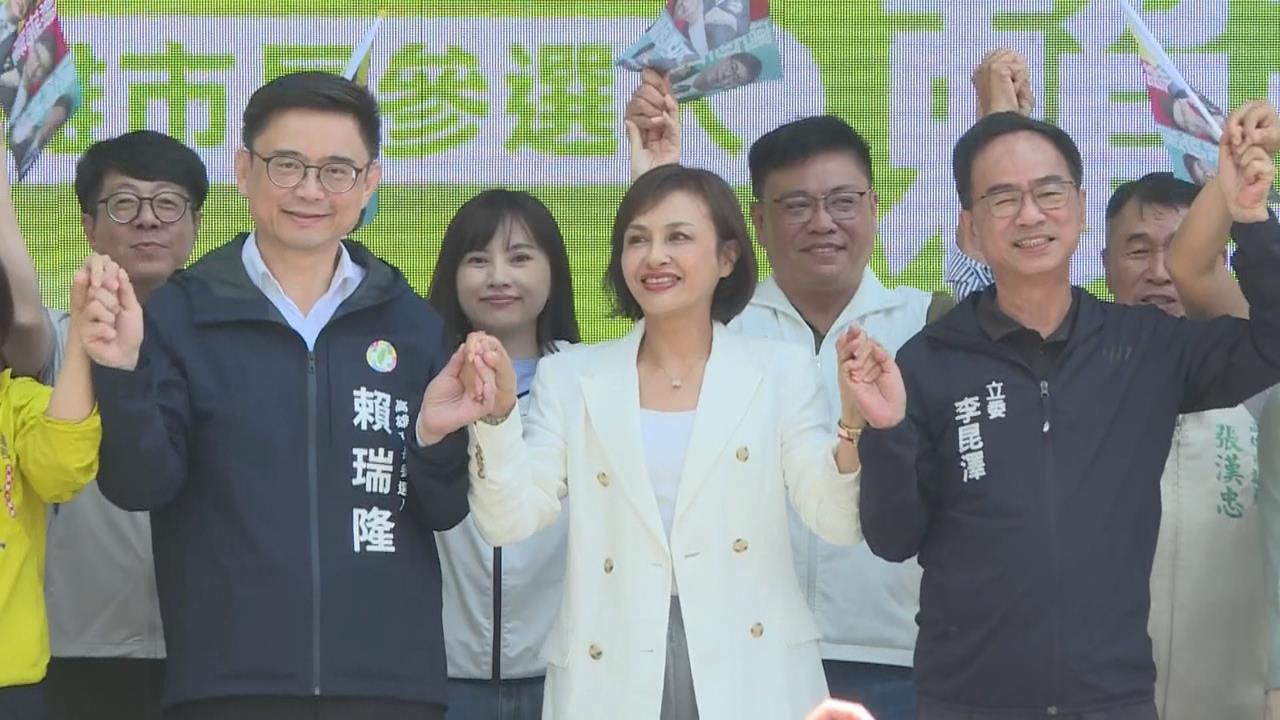 賴瑞隆小港區成立後援會！邱議瑩現身喊團結　盧秀燕南下助攻柯志恩