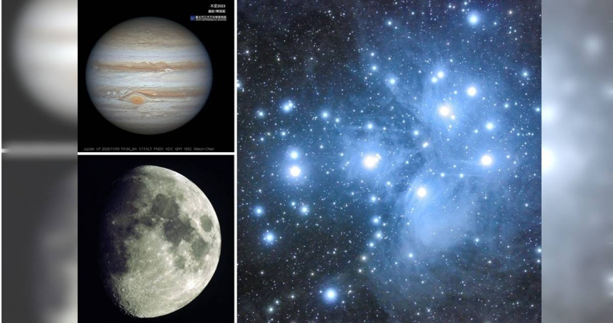 紅月亮高掛！3／3元宵節罕見月全食　「血月」全程抬頭看得到