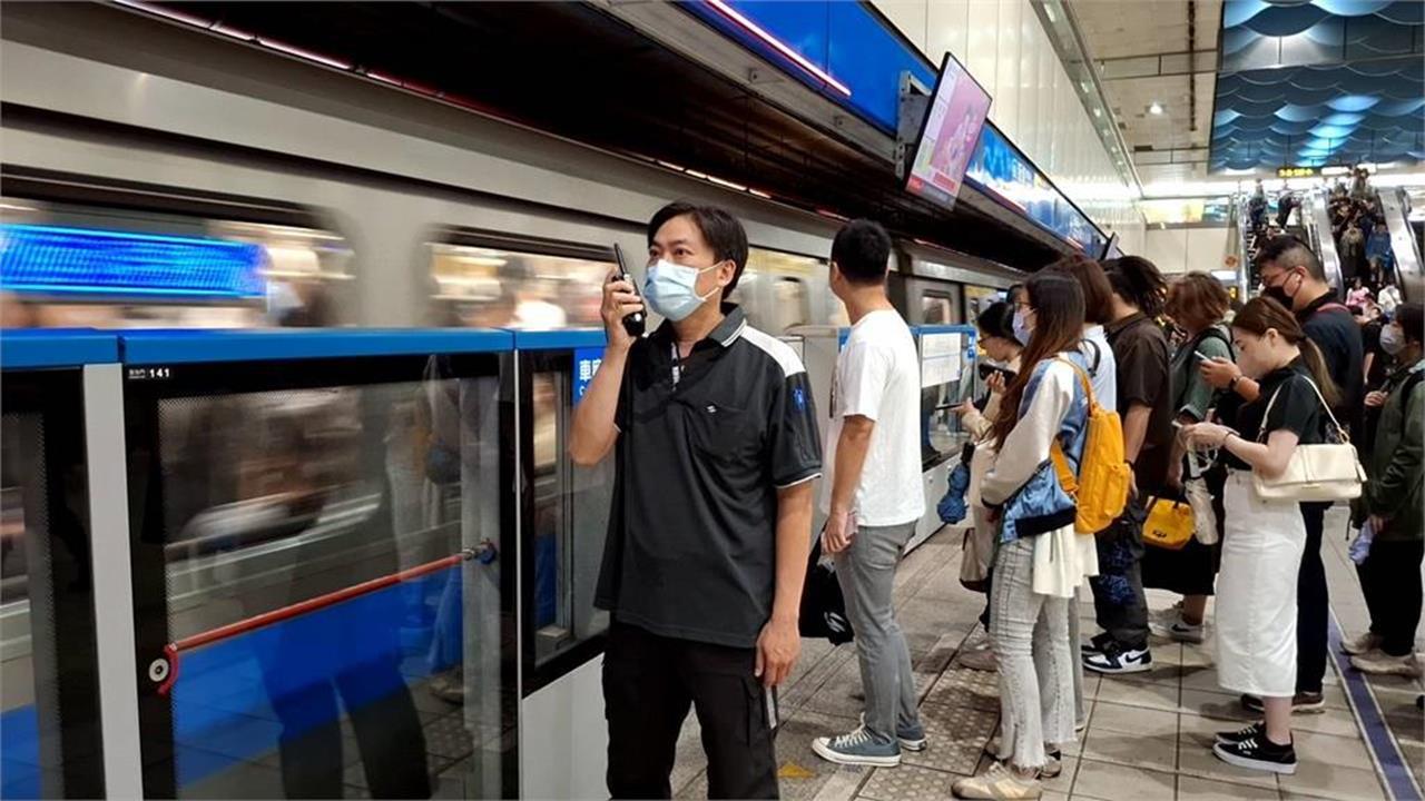 北捷平日上午尖峰運量增　即日起部分站配守門員