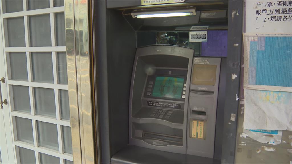 ATM設在民宅門口　 阿蓮農會便民之舉成奇觀