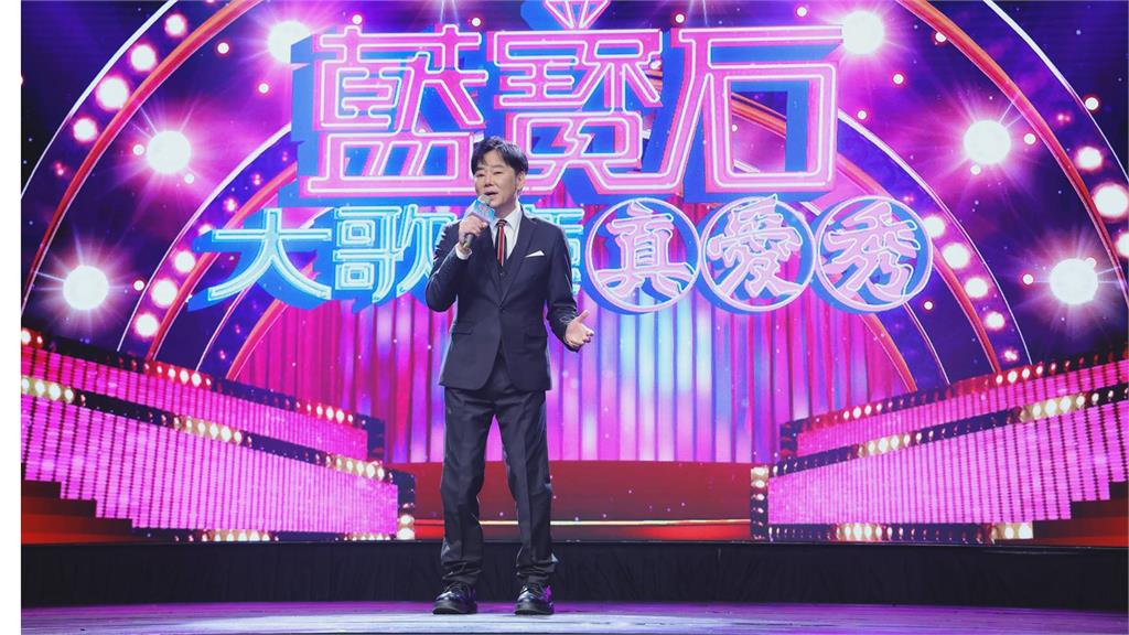 陽帆被爆坐擁10間房產！親揭秀場真實面...坦言：費玉清靠這招賺更多
