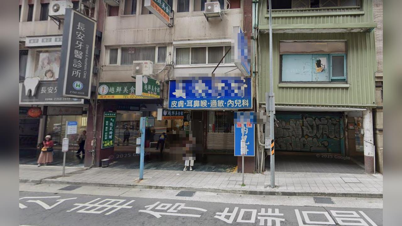 快新聞／北市診所爆偽造！受刑人「食好鬥相報」持假證明逃入監　71歲醫師遭起訴