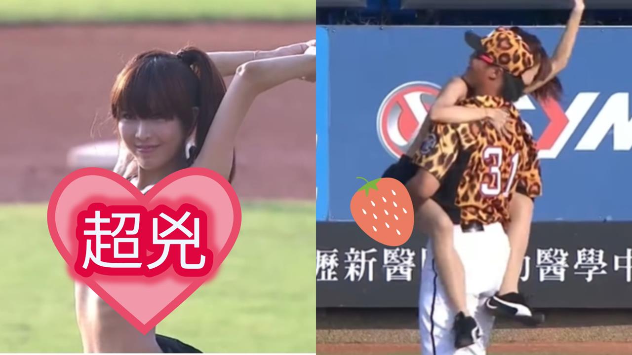 林智勝20年職棒「名場面」辣爆！遭超兇「豹紋女神」熊抱、下腰畫面瘋傳