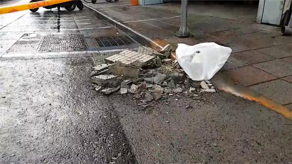 宜蘭6.0強震台北4級 大樓外牆磁磚掉落
