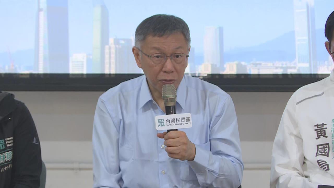 快新聞／鬧翻？怒嗆藍別高估實力　柯文哲嗨喊：很多人「救阿北」才反罷免