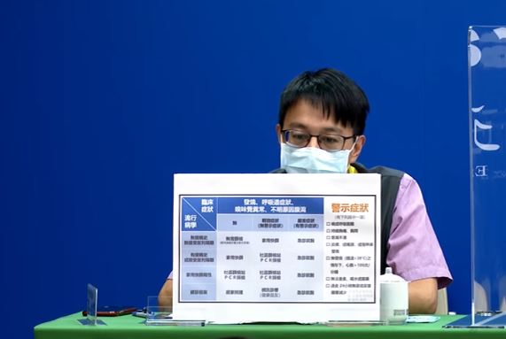 快新聞/雙北急診室被塞爆 羅一鈞:無症狀別去!把醫療資源留給有需要的人