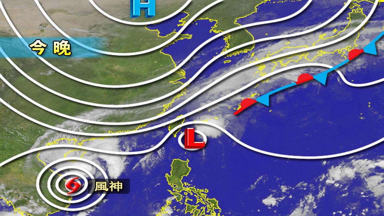 「輕颱風神」遠離大雨警報未停!林嘉愷曝「2地區」仍當心局部大豪雨