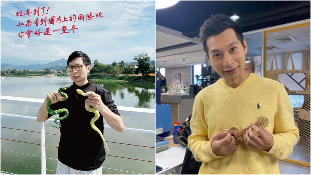 「知名殺蛇藝人」昔跑外送賺錢突買房！蛇年預告「3大計畫」根本人生勝利組