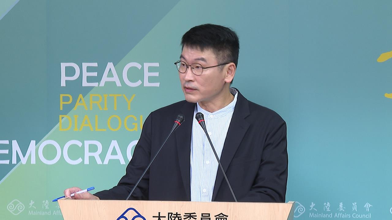 館長將赴中慶「台灣光復」 陸委會:不覺得很重要