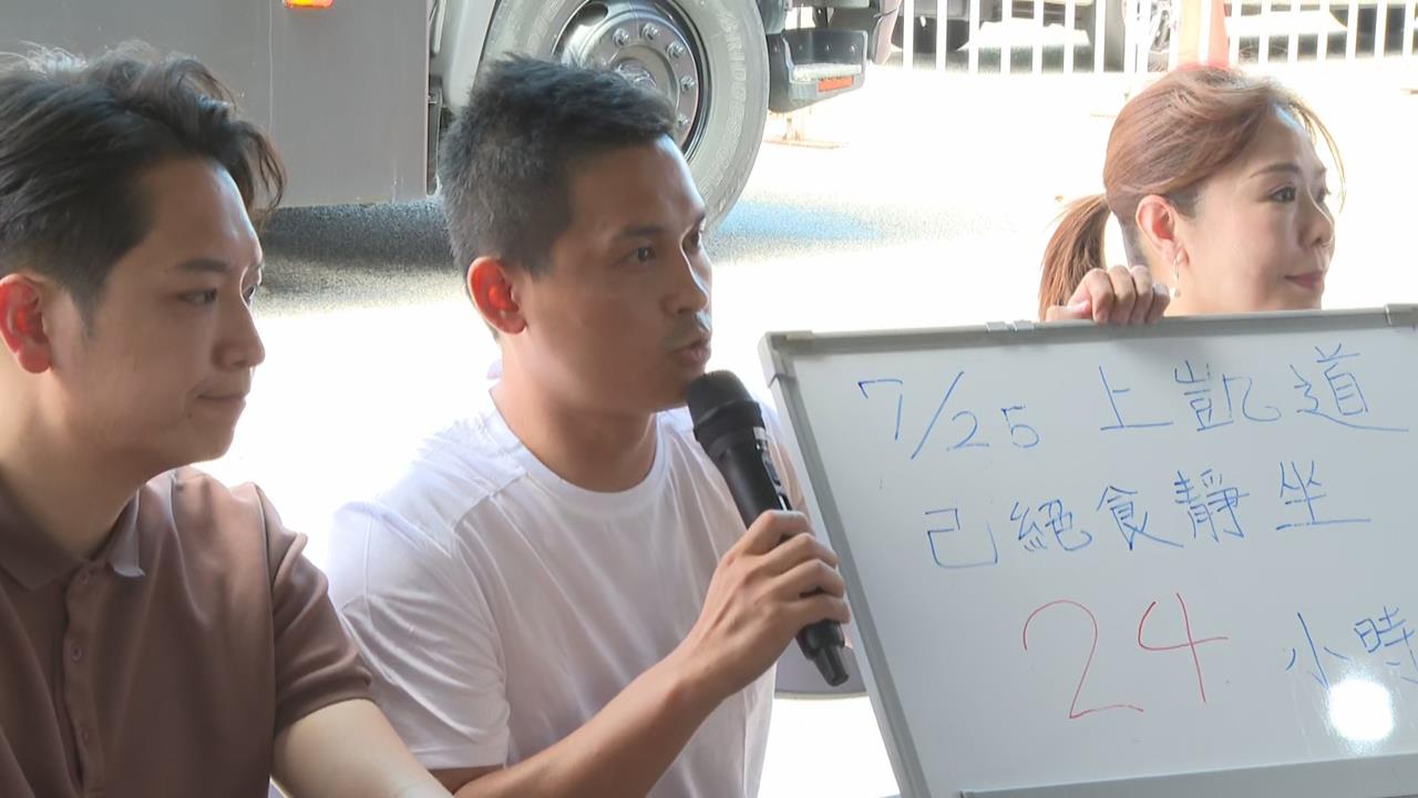 快新聞/藍營4小雞大翻車?一句「接力絕食」挨酸 急撇清:已絕食24小時