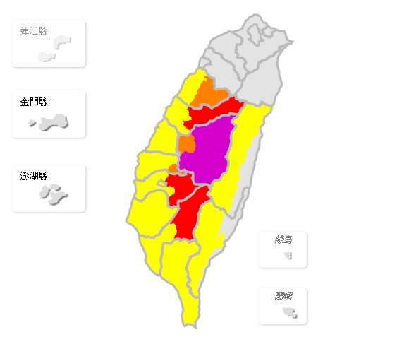 快訊／暴雨襲南投 升級為「超大豪雨」等級