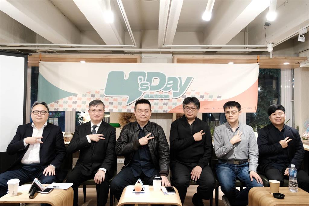 Y’s Day「週三青年日」第96場　論「援助烏克蘭符合美國利益嗎？」