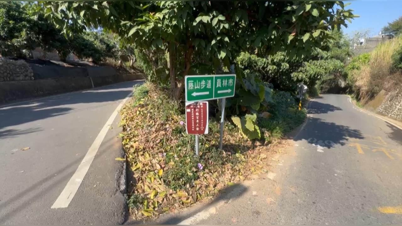 悚！藤山步道驚見婦人「持刀恐嚇」　3人驚惶逃！男出現制止帶走婦人