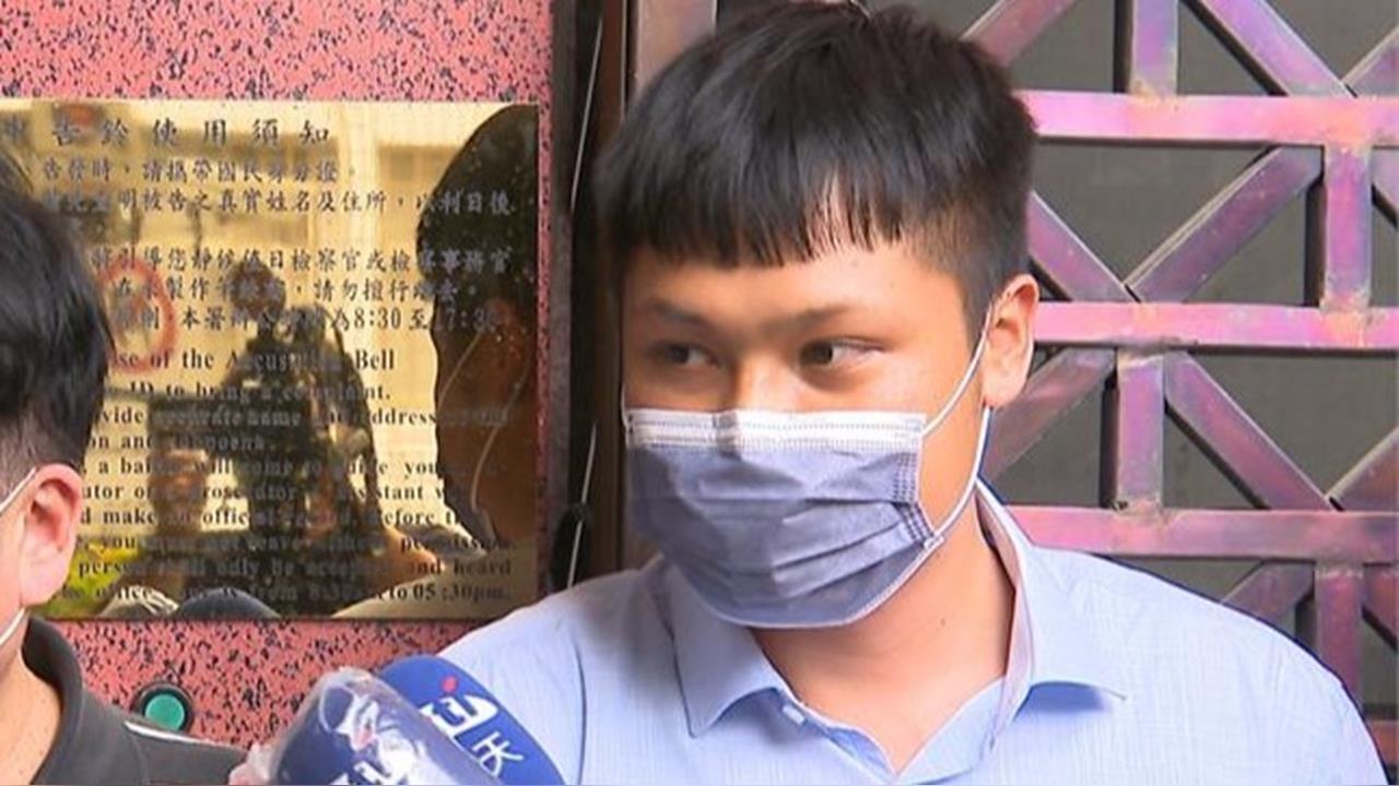 中天主播涉國安法怎露餡的？檢方曝中國是資金來源：他用自己帳戶轉錢