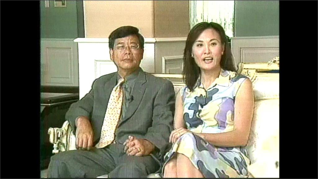 昔婚外情王筱嬋喊"天下掉下禮物" 前立委鄭余鎮心臟病病逝 享壽79歲