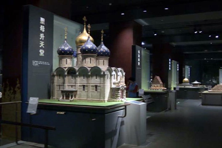 新北世界宗教博物館16週年 完成全台首個「設立登記」
