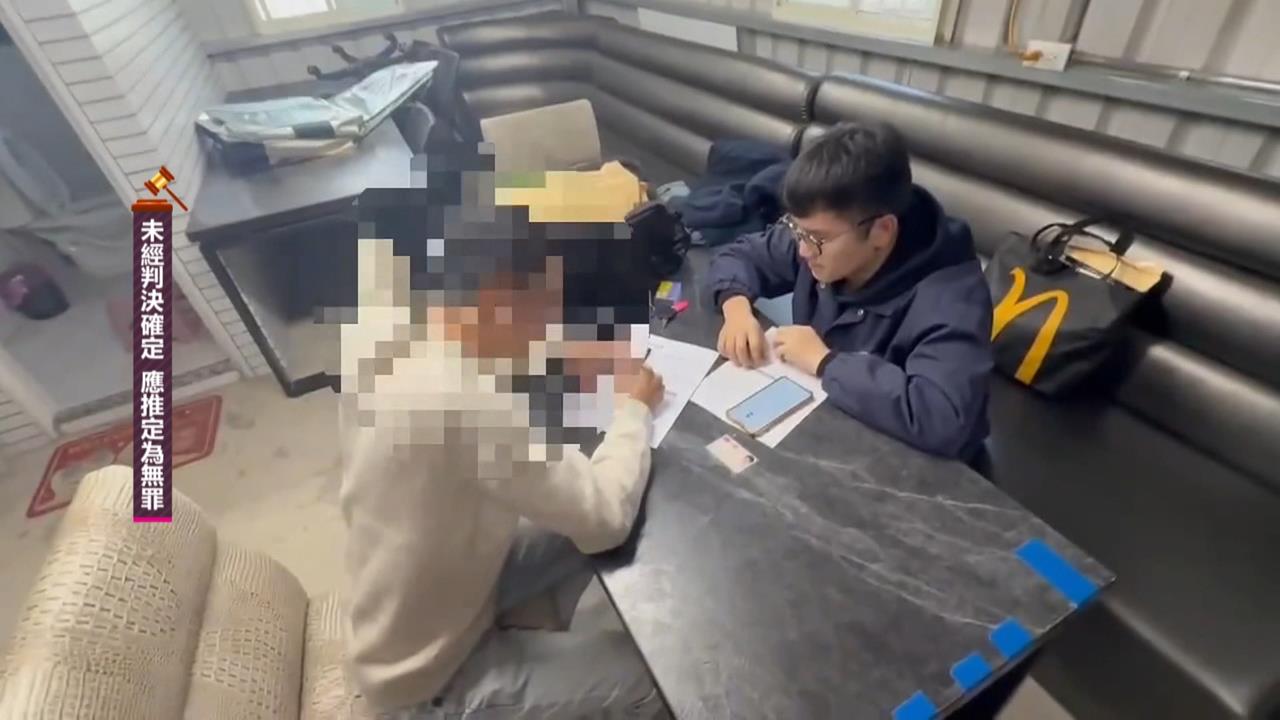 詐團黑吃黑？婦人同車手面交705萬　車手六人疑「自導自演」