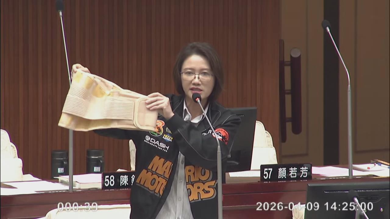 快新聞／鄭習會明登場！林延鳳送「專業級護腰」　盼蔣萬安喊話鄭麗文1事