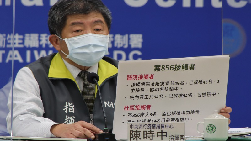 新增1位護理師確診！　啟動新防疫措施，擴大醫院隔離