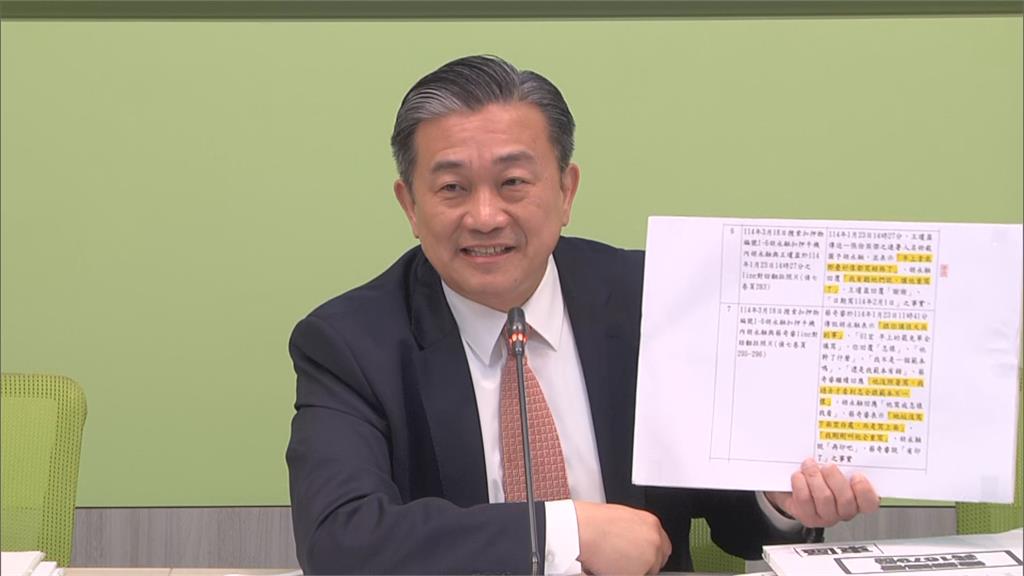 快新聞／即起協助民眾求償　王定宇大推起訴書：一堆天兵！給2塊還嫌人家寫錯
