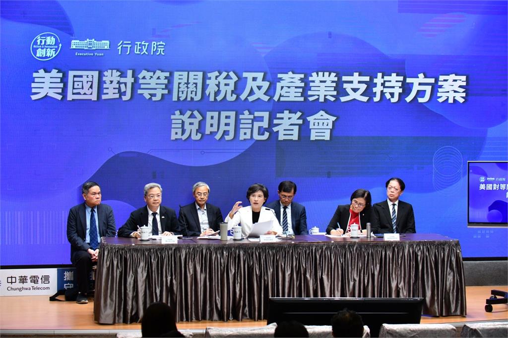快新聞／台美關稅談判絕無黑箱　鄭麗君駁在野：未來會將協議文本送立院審議
