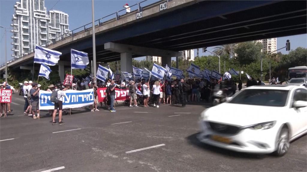 不滿納坦雅胡發動血戰　以色列百人阻斷高速公路抗議