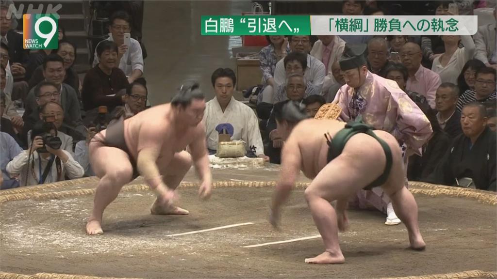 日本最強相撲力士　橫綱白鵬宣告引退