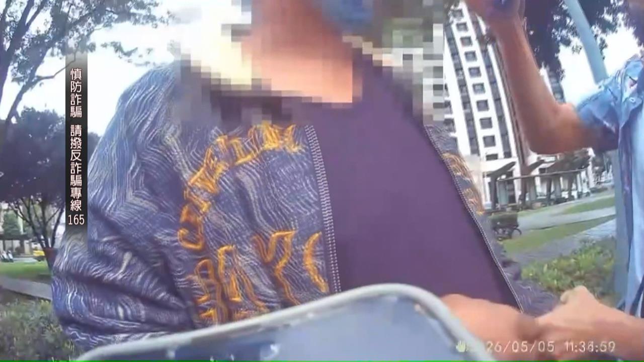 天道盟美鷹會成員設詐欺水房　專業分工收贓「每週金流破億」