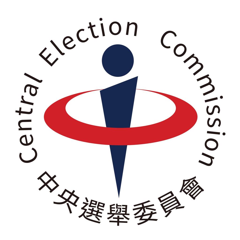 快新聞／大罷免二階連署台中選委會違法未通知補件？　中選會回應了