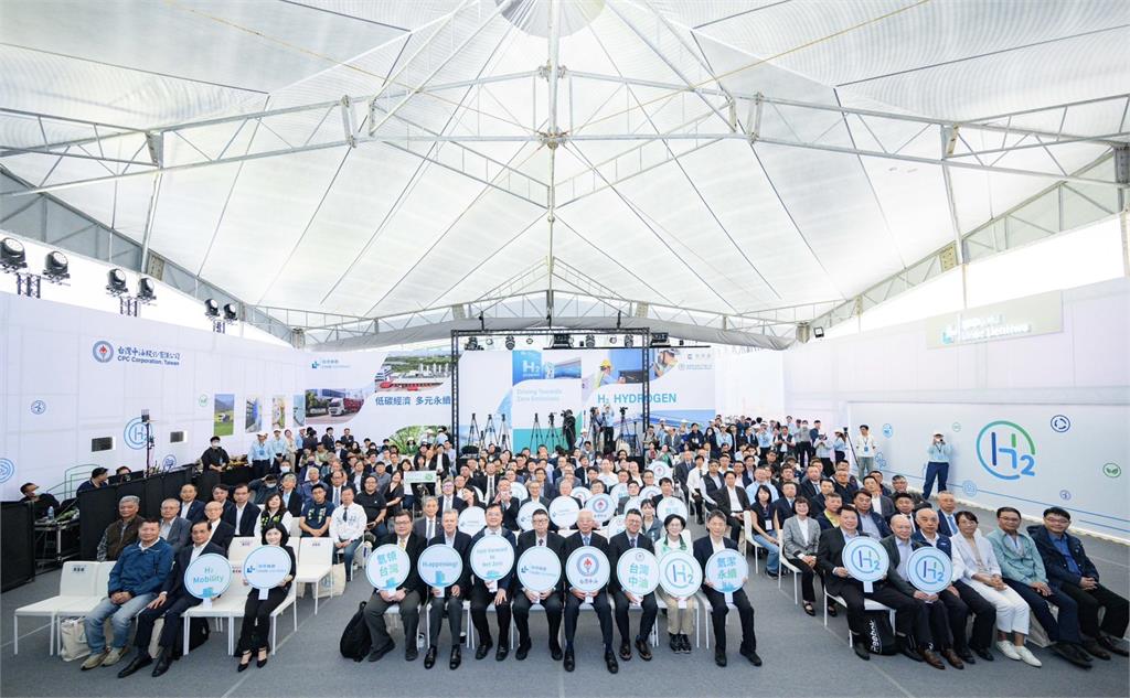 台灣首座商用加氫站啟用 中油與聯華林德開啟氫能運輸新篇章
