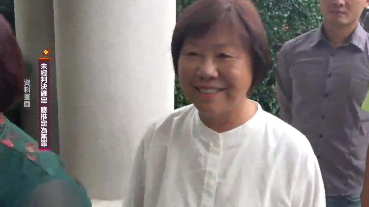 快新聞／硬要參選？涉貪遭綠營停權仍登記　三連霸議員一審判決出爐