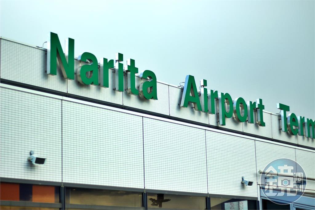 外國旅客不斷攀升 日本還要更多人!東京成田機場「兩大工程」啟動了