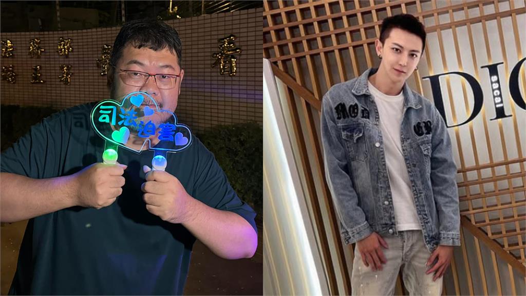 小哥哥艾理捲「Fans17」非法風波！四叉貓疑「曾捐款柯文哲」曝監察院截圖