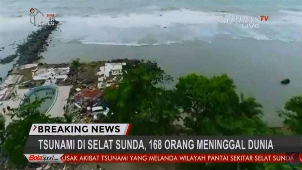 印尼海嘯已知373死千人受傷 當局憂還有海嘯