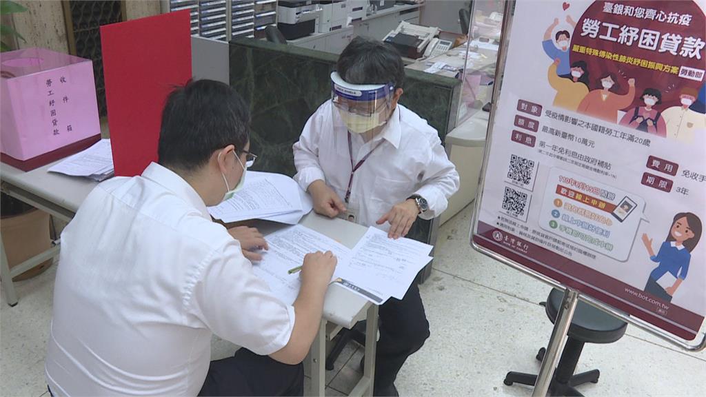 仿三倍券再推振興券？　蘇揆：時間到了就會推出來