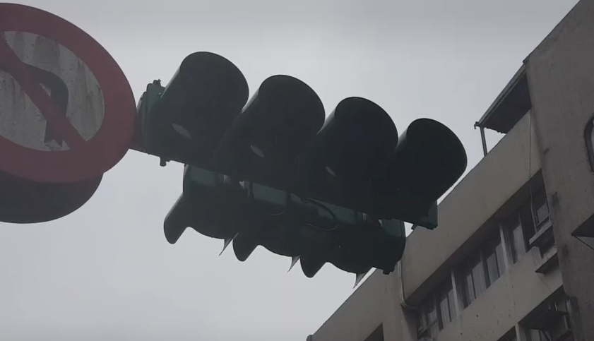 快新聞／八堵變電所發生事故 基隆39萬戶無電可用