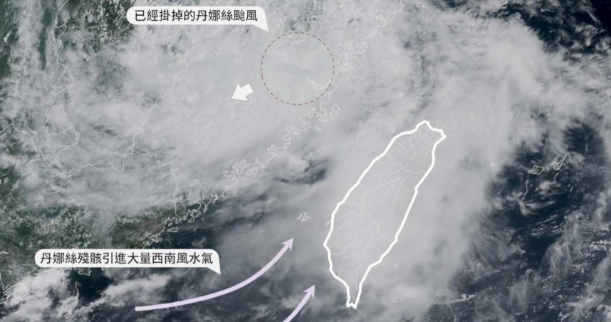 丹娜絲掛了「1軌跡」釀中南部灌豪雨! 專家:下週恐又有擾動發展