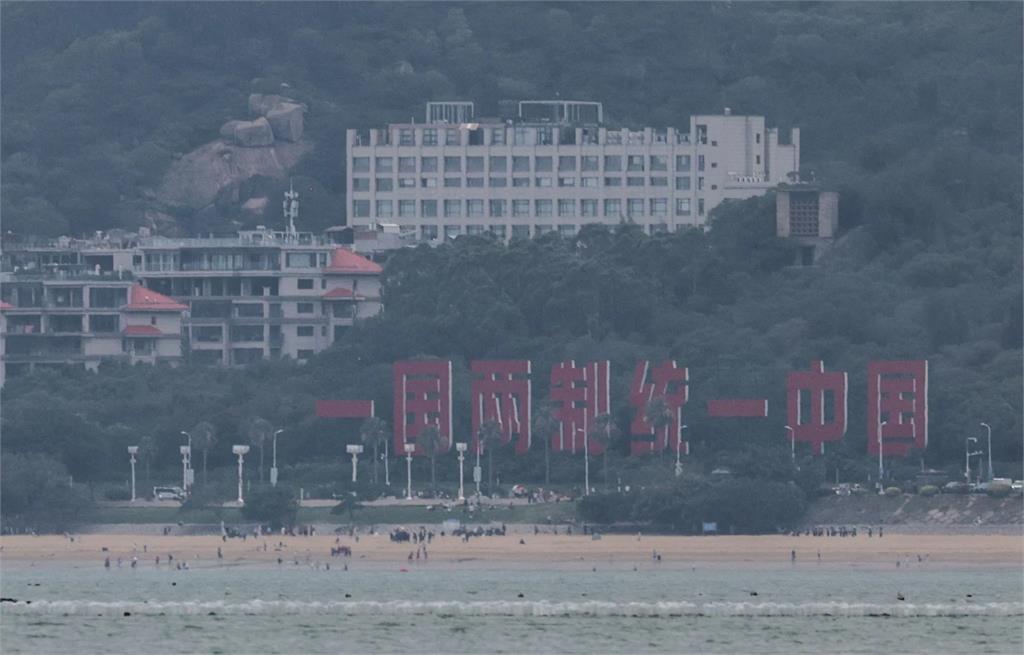 美軍忙打伊朗恐讓解放軍趁虛而入 危險的不是台灣本島而是「這裡」