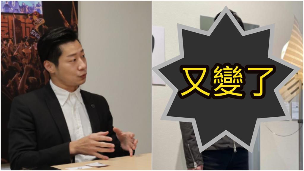 現蹤芬蘭餐館「一頭亂髮」林昶佐又變了！化身「黑夾克長腿大叔」千人朝聖
