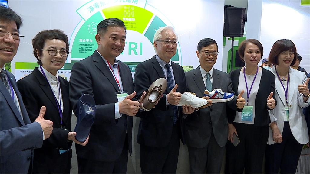 工研院攜手南台灣業界！　打造「淨零碳排」產業示範區