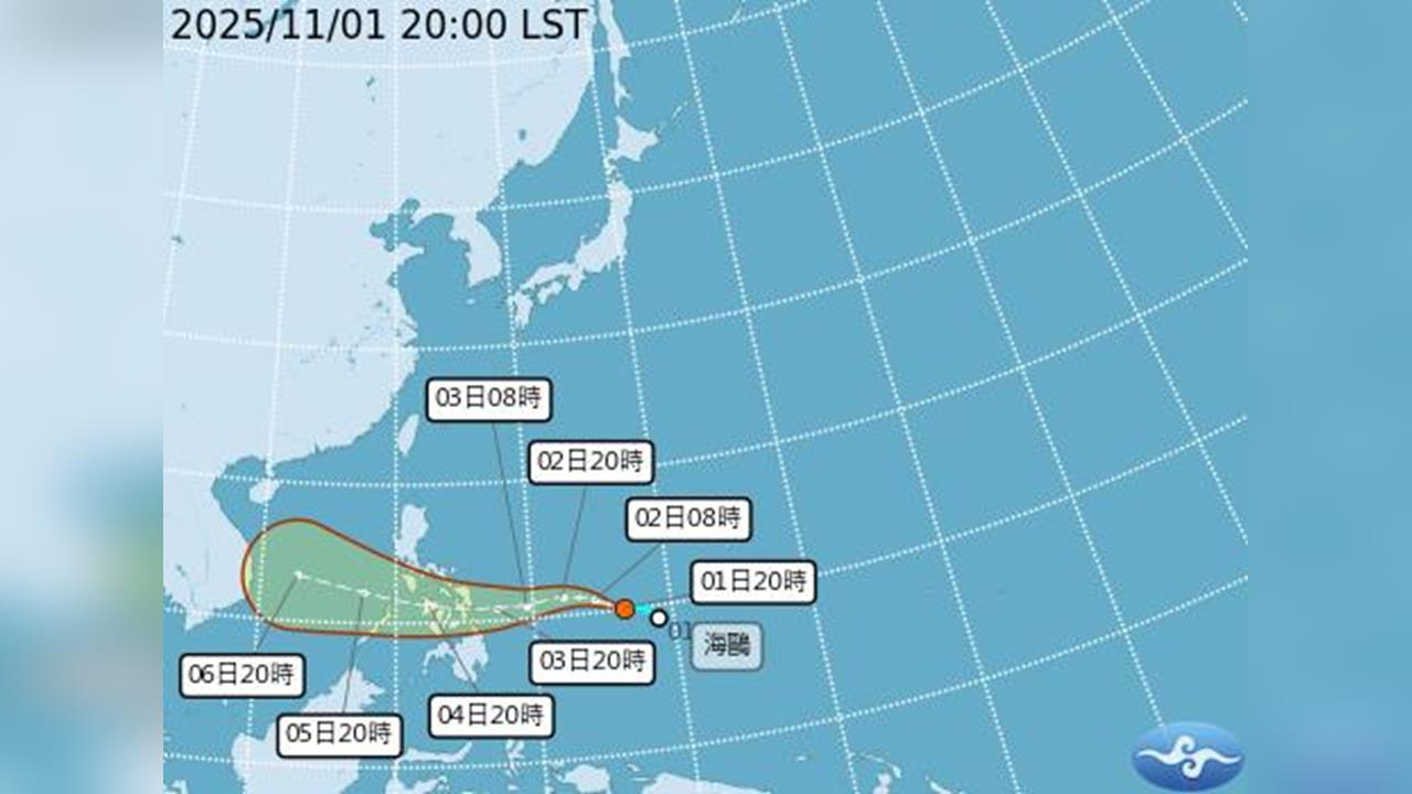 快新聞／新颱風「海鷗」晚間生成！　氣象署曝最新路徑