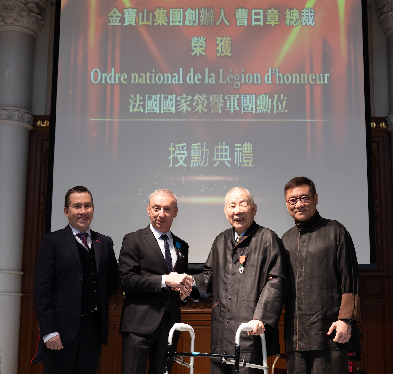 推廣國際文化藝術交流！金寶山總裁曹日章獲頒「法國國家榮譽軍團勳位」