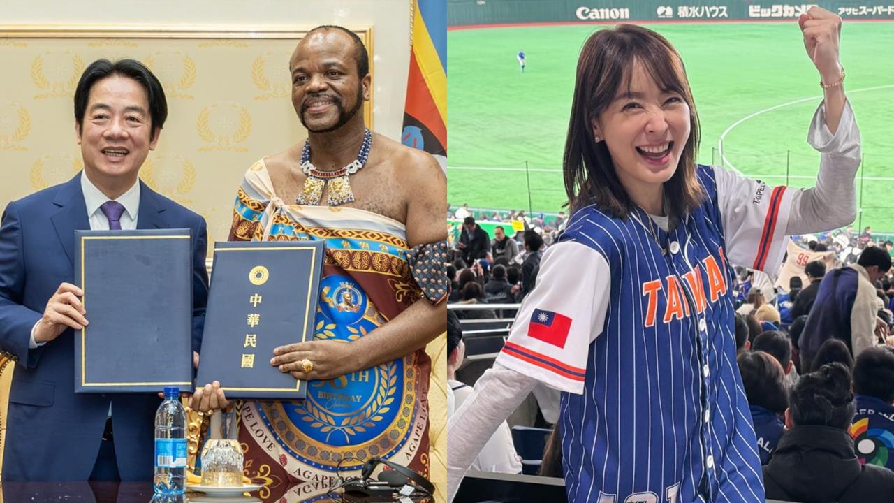 賴清德突破封鎖抵史瓦帝尼！賈永婕送「1台灣伴手禮」挺外交：自由民主走向世界