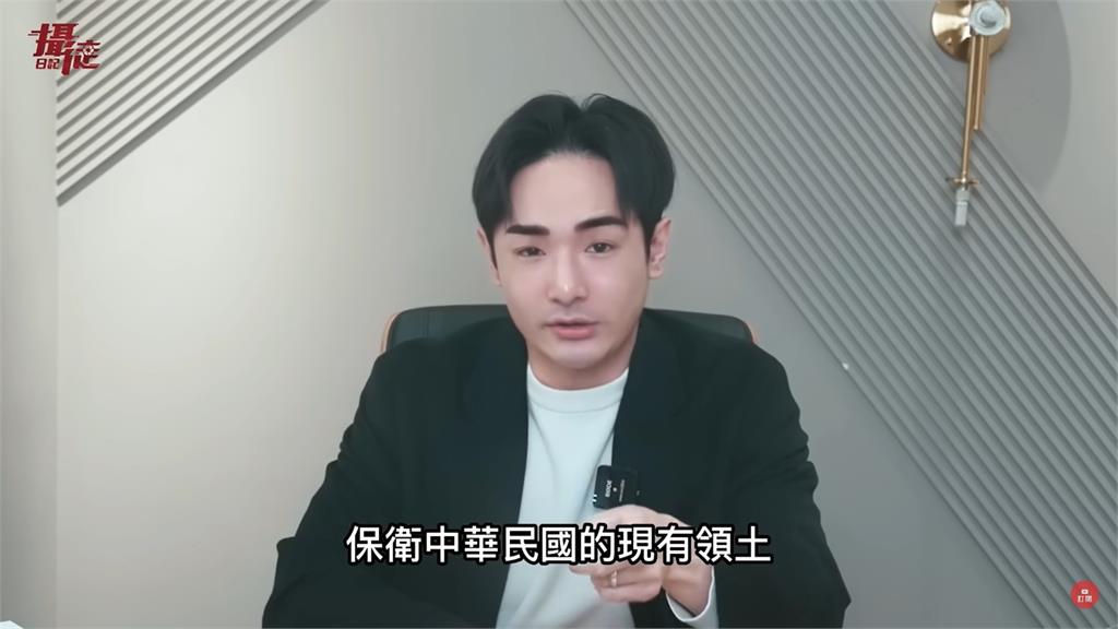 快新聞／國民黨辦營隊諷刺台灣國軍、讚揚中國打台灣　八炯拍片怒罵：有種公開投降！