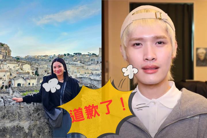 鍾明軒不忍了30分鐘影片反擊！51萬粉絲網紅發文道歉：希望你健康平安